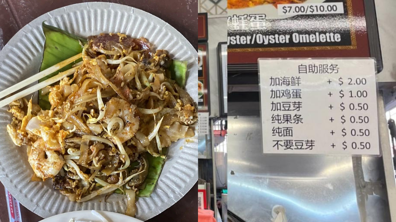 Singaporean Diner’s Frustration Over A Surcharge S$ 0.50 For Bean Sprouts Removal!