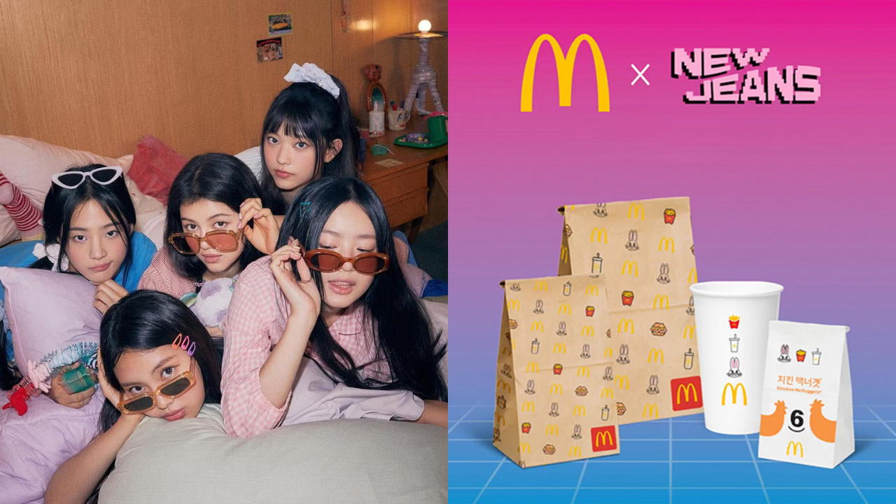 NewJeans x McDonald's Chicken Treats Expected To Launch In Malaysia ...