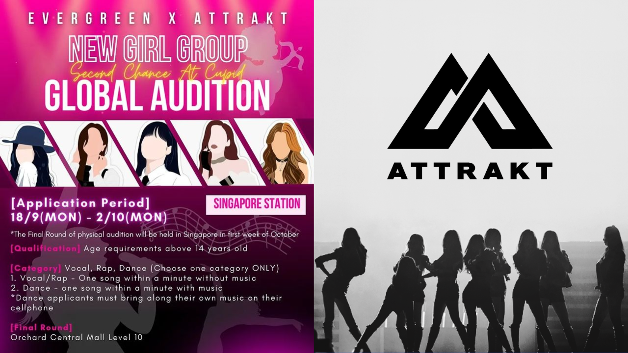 Think you have what it takes to become the next biggest K-Pop idol? 
