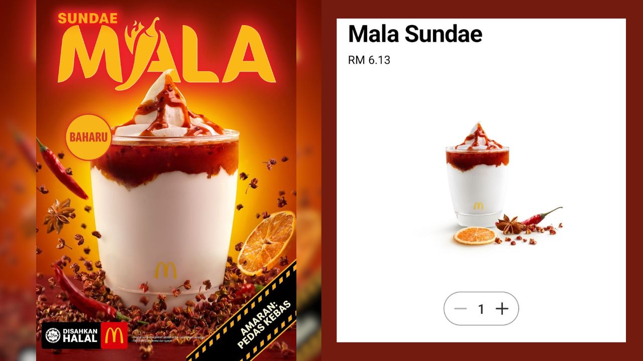 McDonald’s Malaysia Drops A Spicy Mala Sundae For A Limited Time